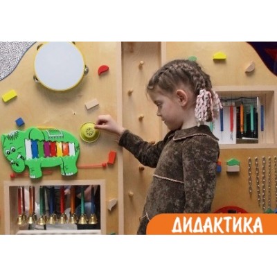 Тактильная панель акустическая большая
