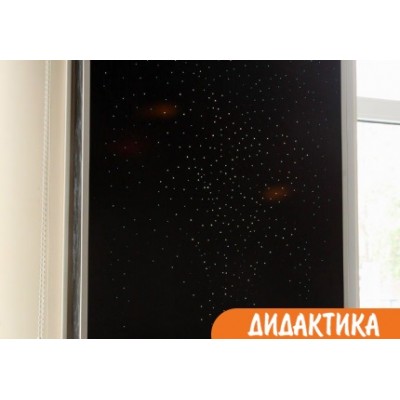 Панель (панно) интерактивная СКАЗОЧНЫЙ ФОНТАН