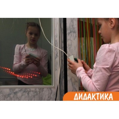 Панель (панно) интерактивная ОСЕННИЙ ЛИСТ