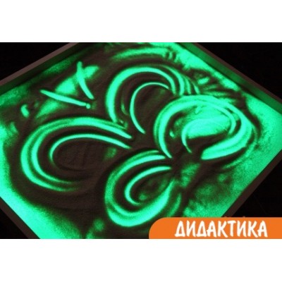 Столик для рисования песком РАДУГА. Подсветка RGB.