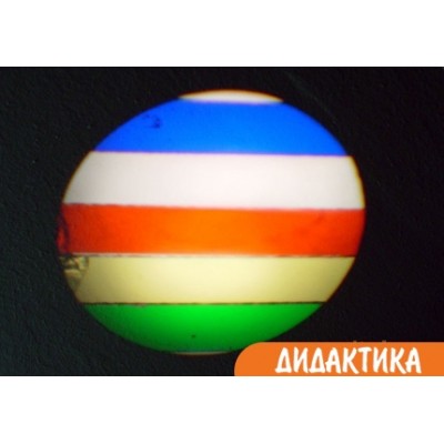 Световая пушка ЗЕБРА-50