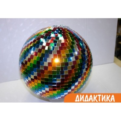 Шар зеркальный цветной ЦС600-20