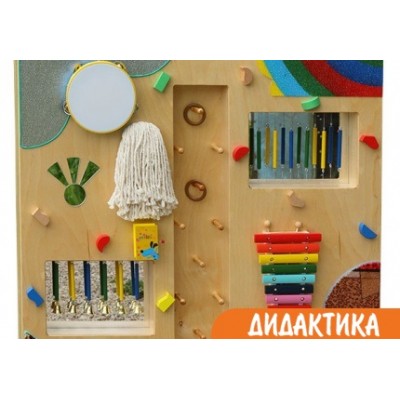 Тактильная панель акустическая