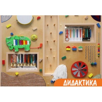 Тактильная панель акустическая большая