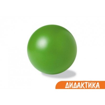 Мяч-антистресс