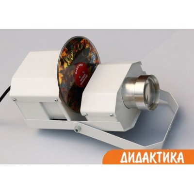Проектор БОЛИД-LED