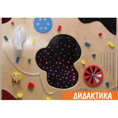 Тактильная панель фибероптическая большая