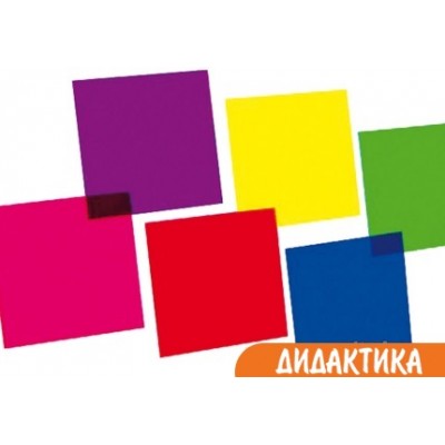 Фильтр цветной для ДИХРОСПОТ-LED