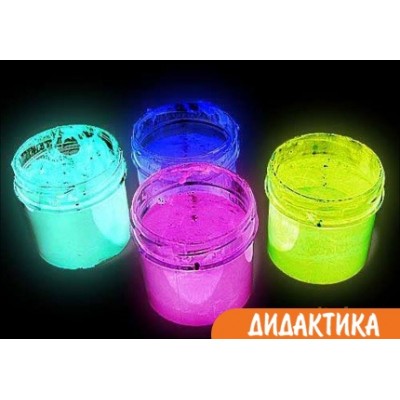 Краски УФ-гуашь