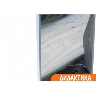 Панель (панно) КРИВОЕ ЗЕРКАЛО