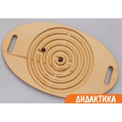 Лабиринт ручной КРУГИ