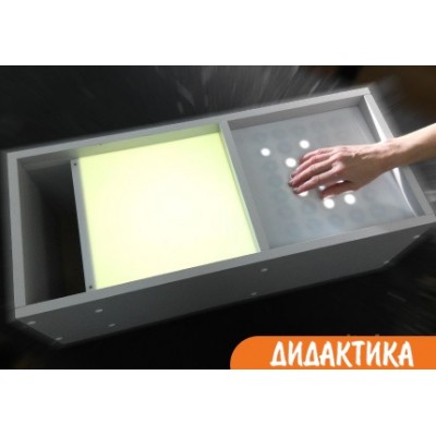 Интерактивный стол МАЛЫШ со столом для  рисования песком