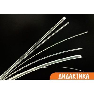 Нити оптоволоконные 0,5 мм