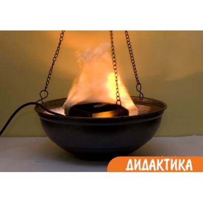 Светильник ПЛАМЯ