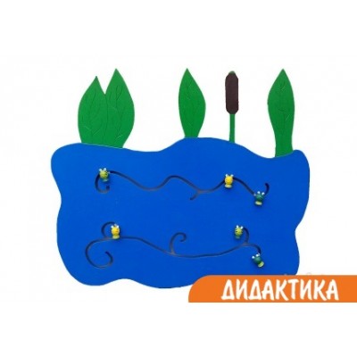 Тактильно-развивающая панель ПРУД (или ОЗЕРО)