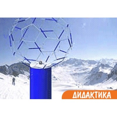 Прибор аэронопрофилактики СНЕЖИНКА