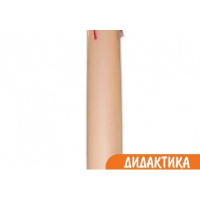 Цилиндр подвесной