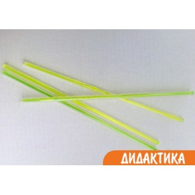 Магические жезлы