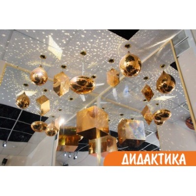 ЗОЛОТОЙ УГОЛОК комплект зеркальных фигур