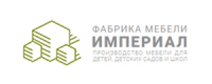 Империал