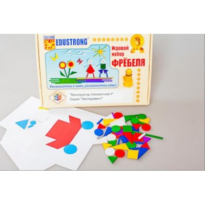 Игровой набор Фребеля "Конструктор плоскостной-1" (Серия "Эксперимент")