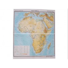 Учебная карта "Африка"(физическая) (матовое, 2-стороннее лам.)