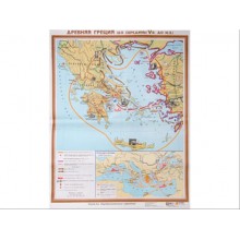 Учебная карта "Древняя Греция" (до середины V в до н.э.) (матовое, 2-стороннее лам.)