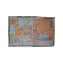 Учебная карта "Первая мировая война 1914-1918 гг" (матовое, 2-стороннее лам.)
