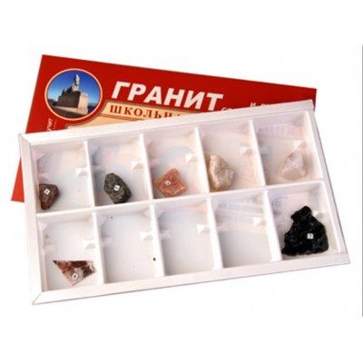 Коллекция "Гранит и его составные части"
