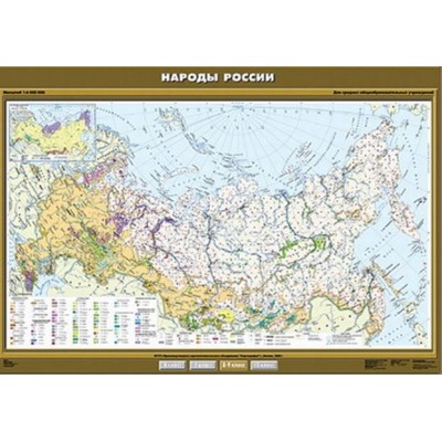 Учебн. карта "Народы России" 100х140