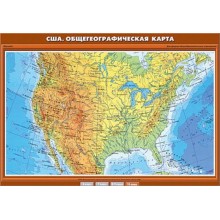 Учебн. карта "США. Общегеографическая карта" 70х100