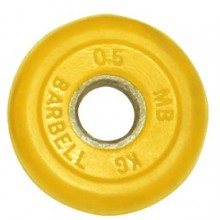 Диск обрезиненный, желтый, 31 мм, 0,5 кг