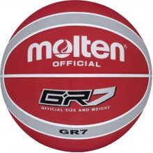 Мяч баскетбольный Molten BGR7-WRS №7