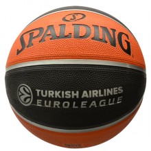 Мяч баскетбольный SPALDING TF-1000 Legacy Euroleague Offical Ball р.7, арт.74-538z, ZK-композит, коричнево-черно-серый