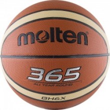 Мяч баскетбольный MOLTEN BGH6X , р. 6, синт.кожа ПВХ, 12 п, бут.кам. нейлон.корд, кор-жел-чер
