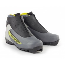 Ботинки лыжные Larsen Comfort синт. (NNN) 45
