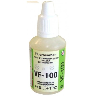 Эмульсия ЛУЧ/RAY VF-100/ SHF-100 (+10+1) /SUF-110