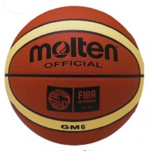 Мяч баск. MOLTEN BGM6X р.6, FIBA Appr, синт.кожа (ПУ) , 12 пан, бут.кам, нейл.корд, кор-жел-чер